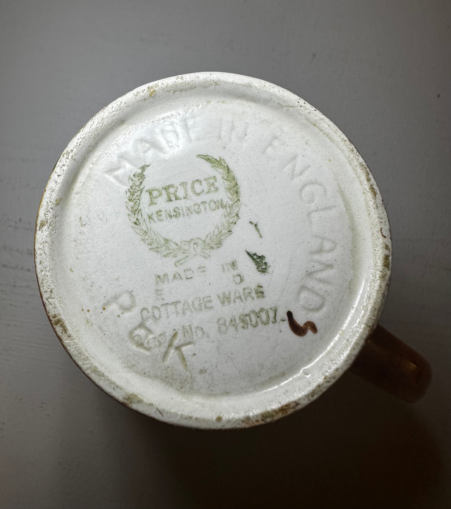 Mug Petite Maison - produit chiné