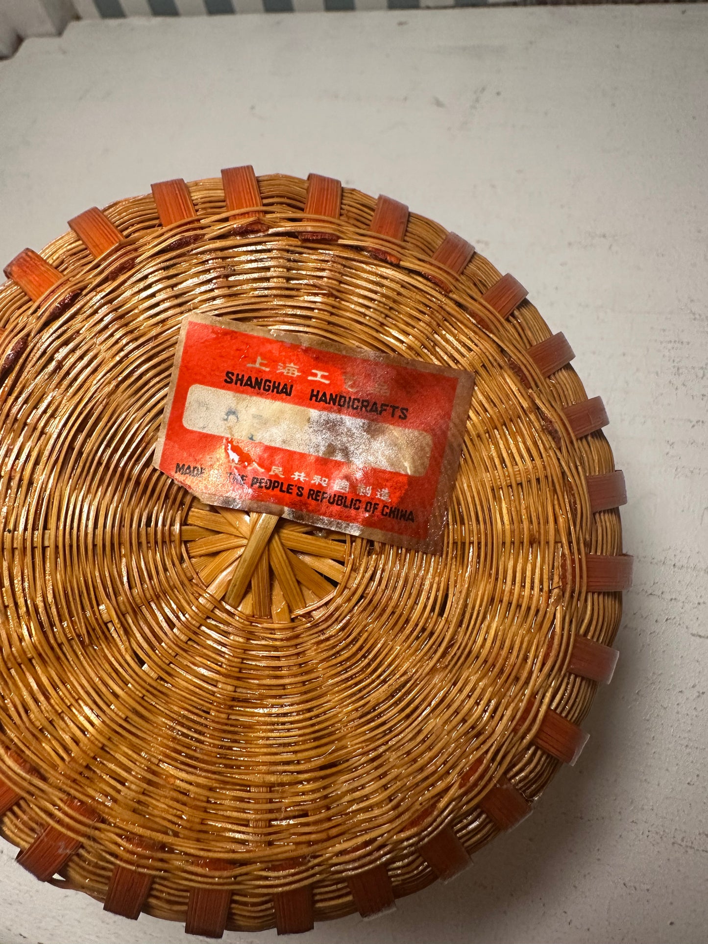 Boîte pomme en osier - produit chiné