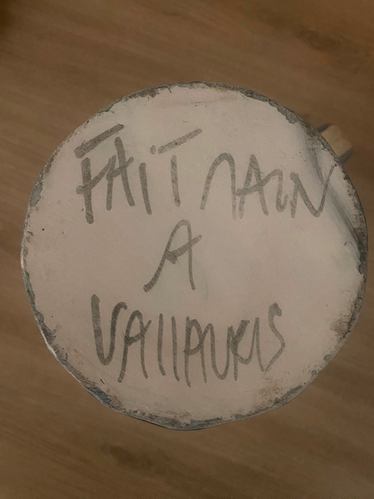 Pichet vintage Vallauris – produit chiné