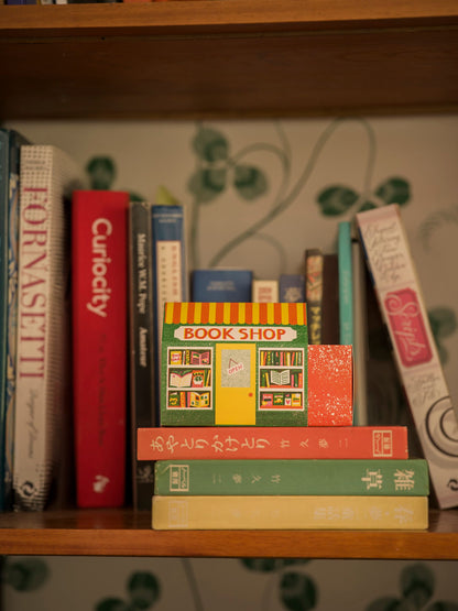 Allumettes Bookshop House