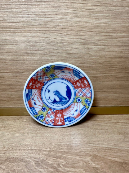 Coupelle japonaise dinosaure - produit chiné au Japon
