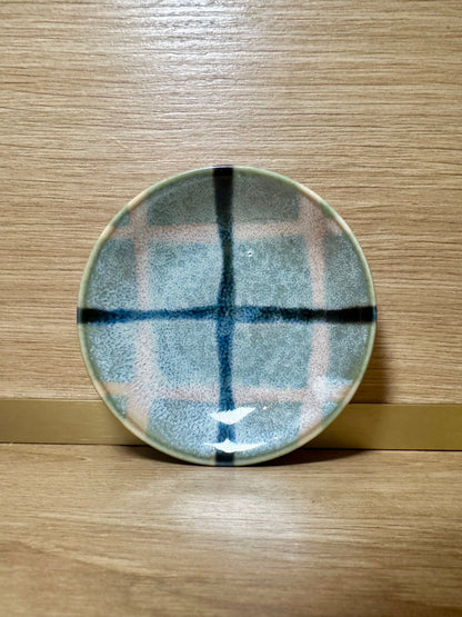 Coupelle carreaux - produit chiné