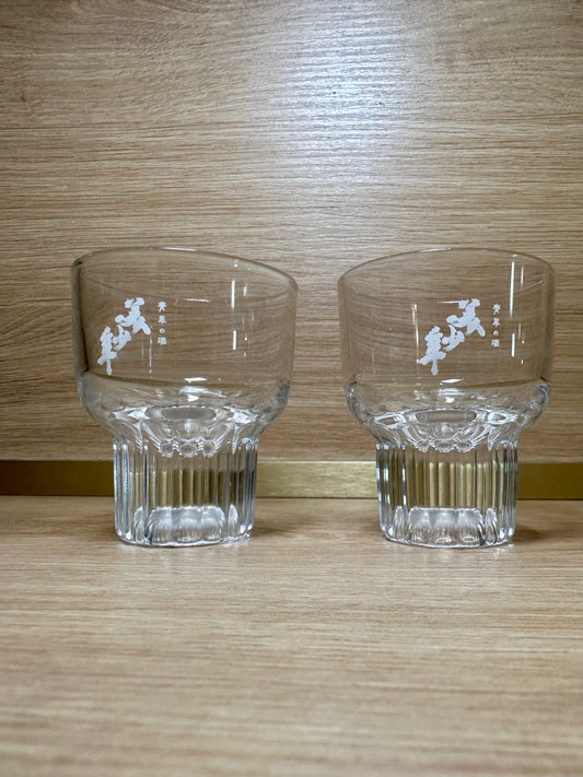 Duo de verres à saké japonais - produits chinés au Japon