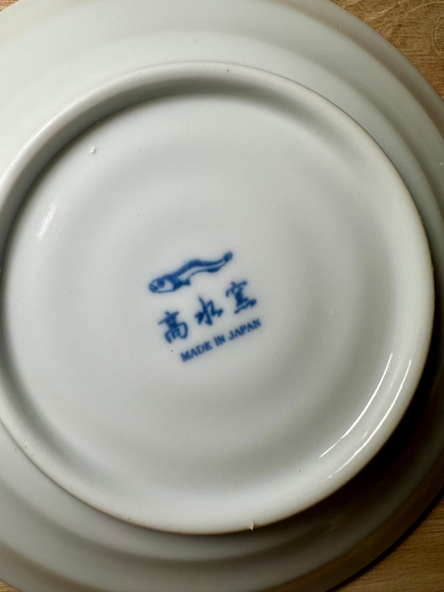 Assiettes à dessert chat - produits chinés