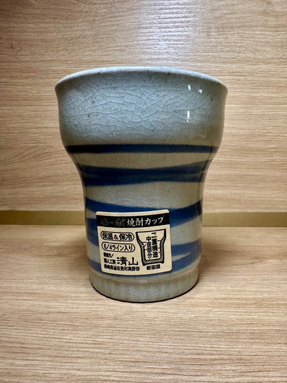Mugs à saké - produits chinés